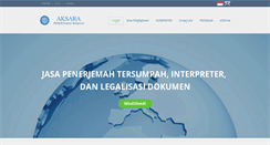 Desktop Screenshot of aksara.org