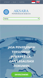 Mobile Screenshot of aksara.org