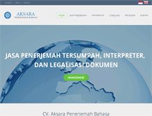 Tablet Screenshot of aksara.org